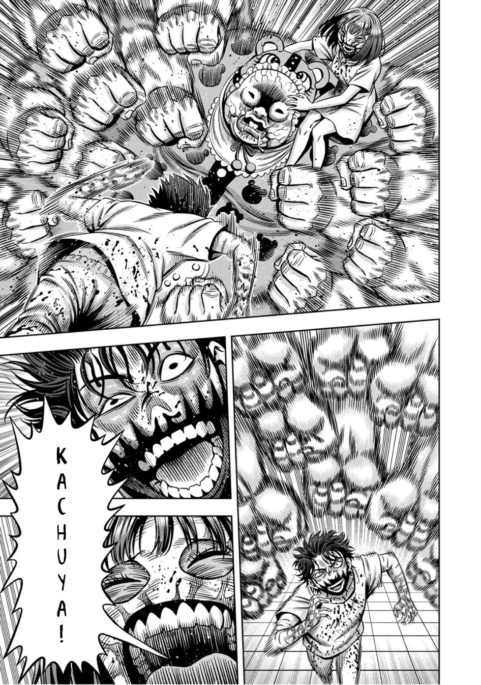Read Pumpkin Night Manga Online