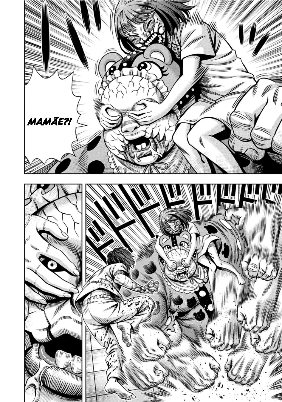 Read Pumpkin Night Manga Online