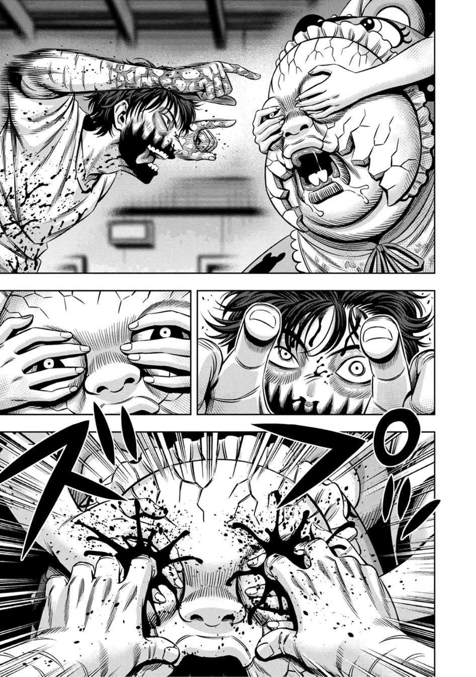 Read Pumpkin Night Manga Online