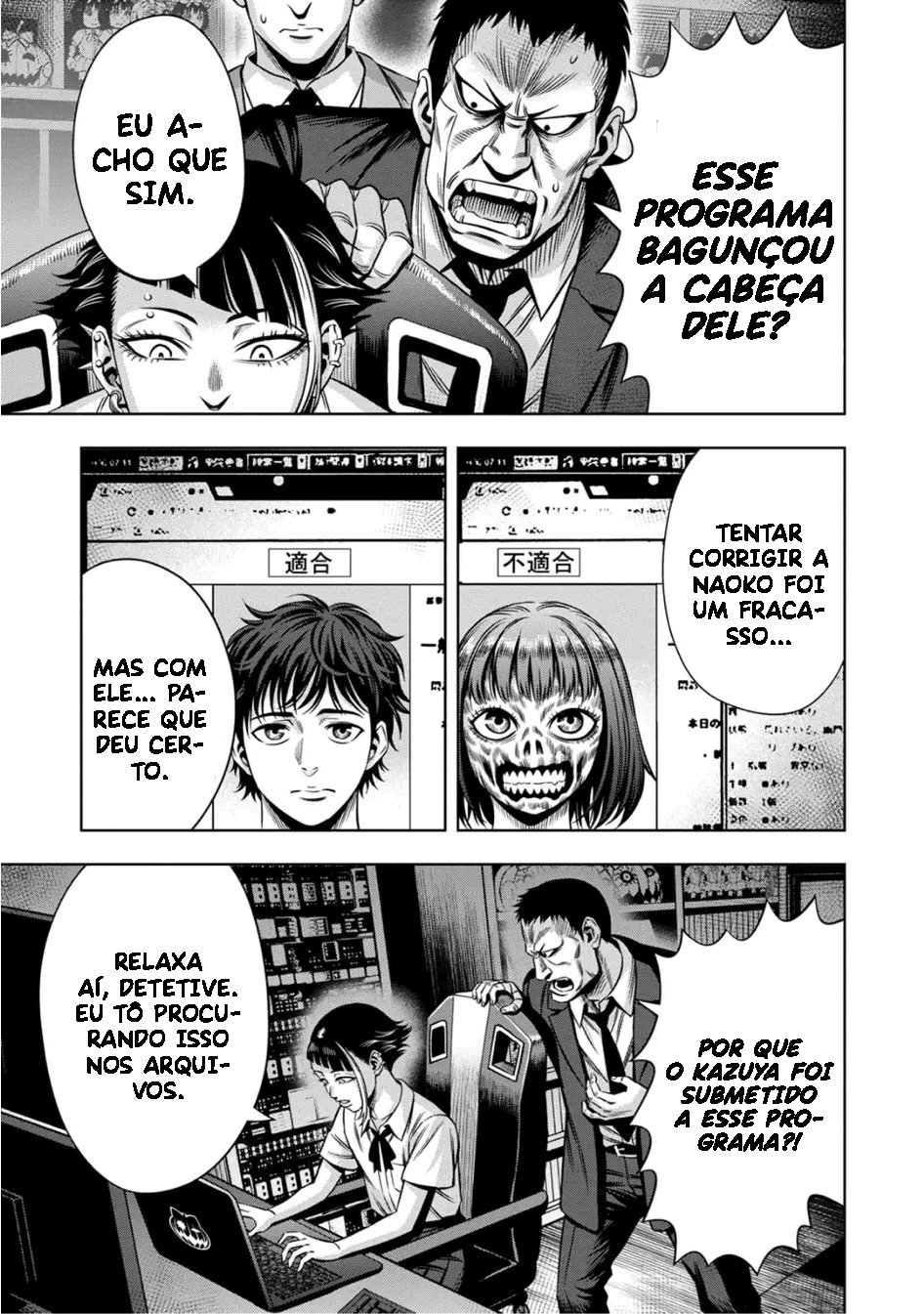 Read Pumpkin Night Manga Online