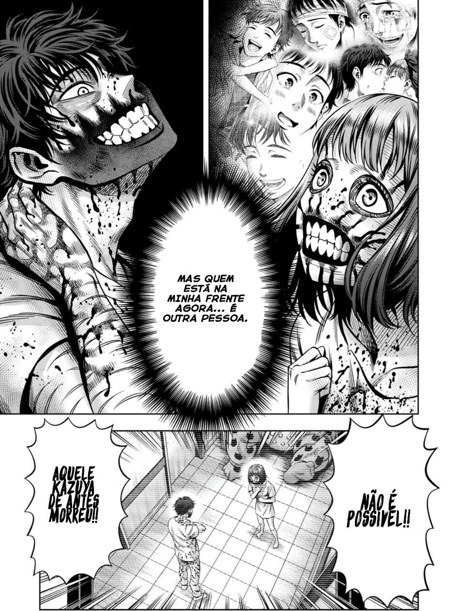 Read Pumpkin Night Manga Online