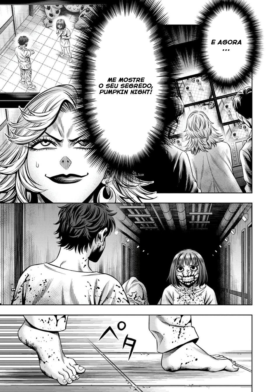 Read Pumpkin Night Manga Online