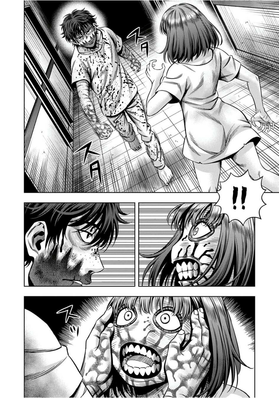 Read Pumpkin Night Manga Online