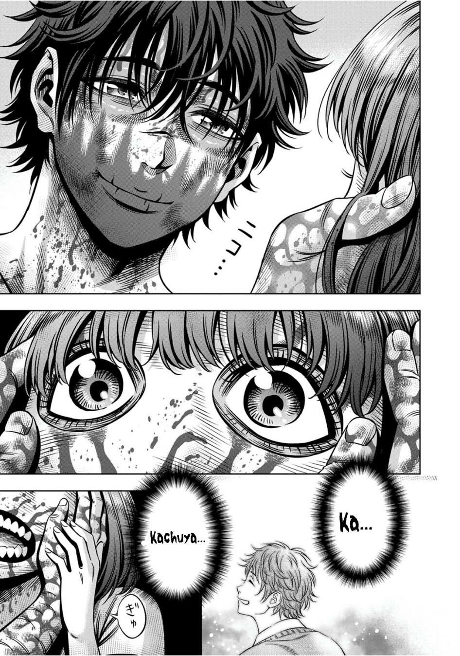 Read Pumpkin Night Manga Online