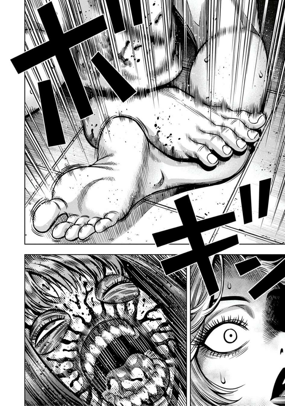Read Pumpkin Night Manga Online