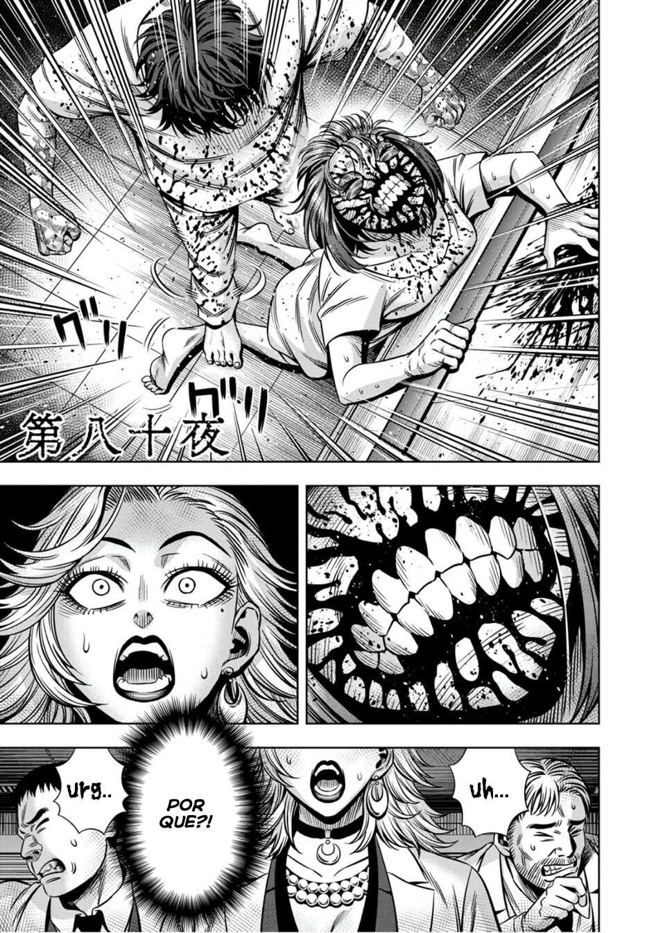 Read Pumpkin Night Manga Online