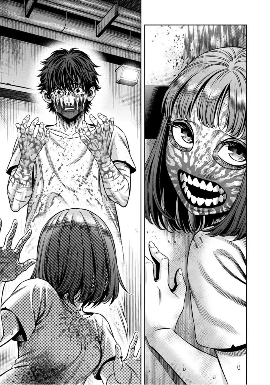 Read Pumpkin Night Manga Online