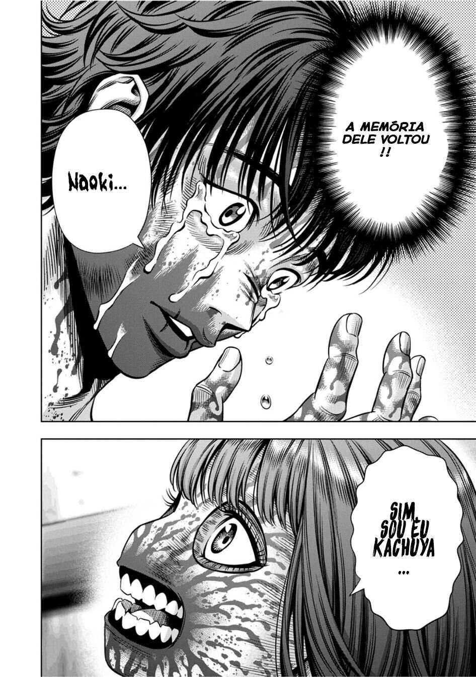 Read Pumpkin Night Manga Online