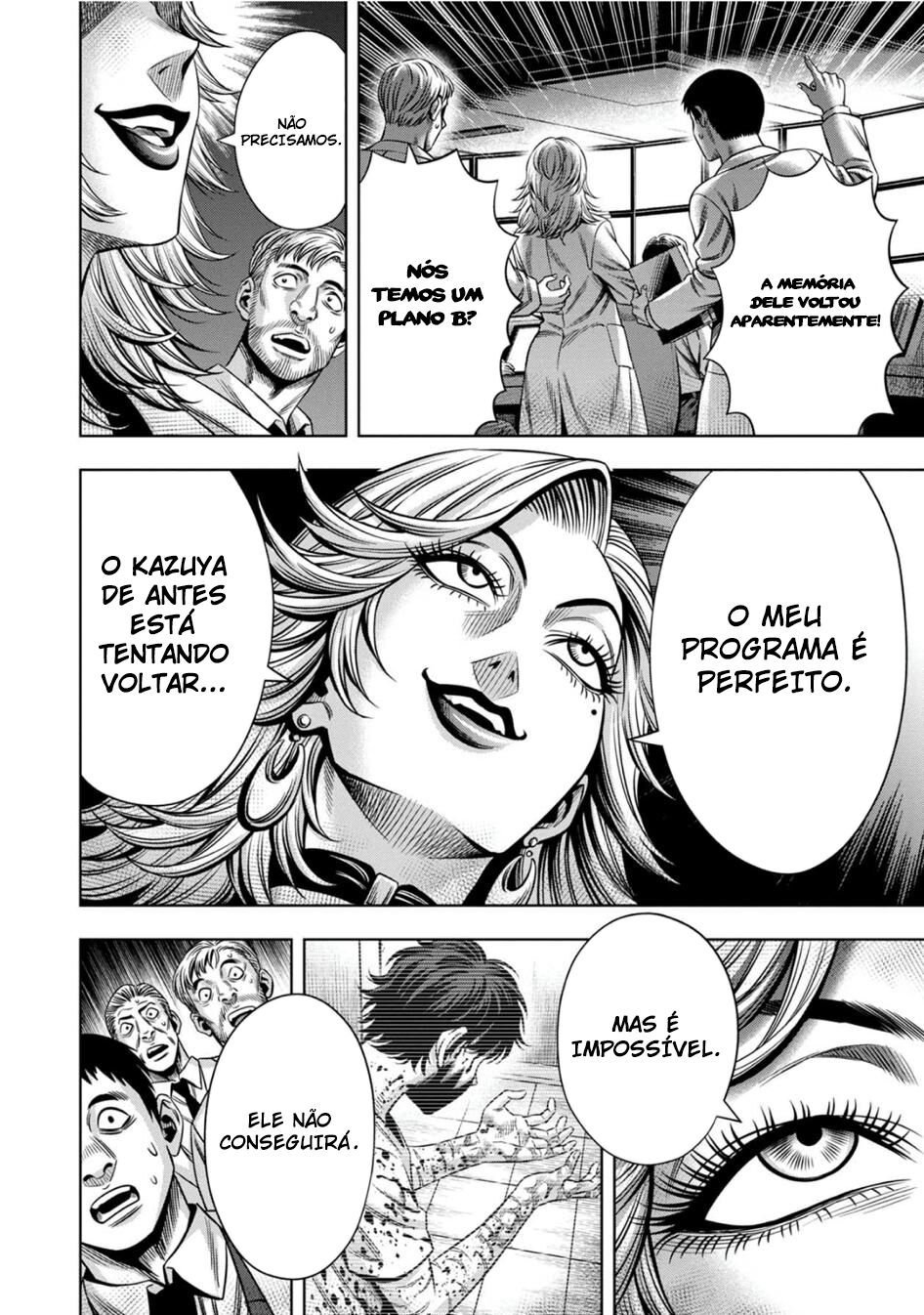 Read Pumpkin Night Manga Online