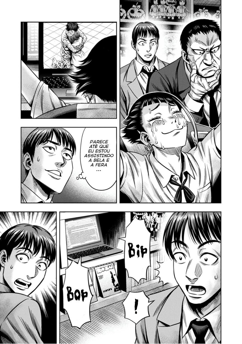 Read Pumpkin Night Manga Online