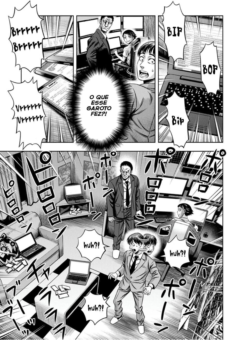 Read Pumpkin Night Manga Online