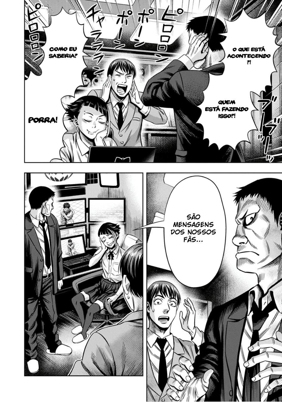 Read Pumpkin Night Manga Online