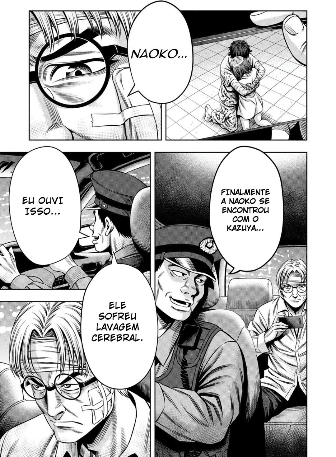 Read Pumpkin Night Manga Online