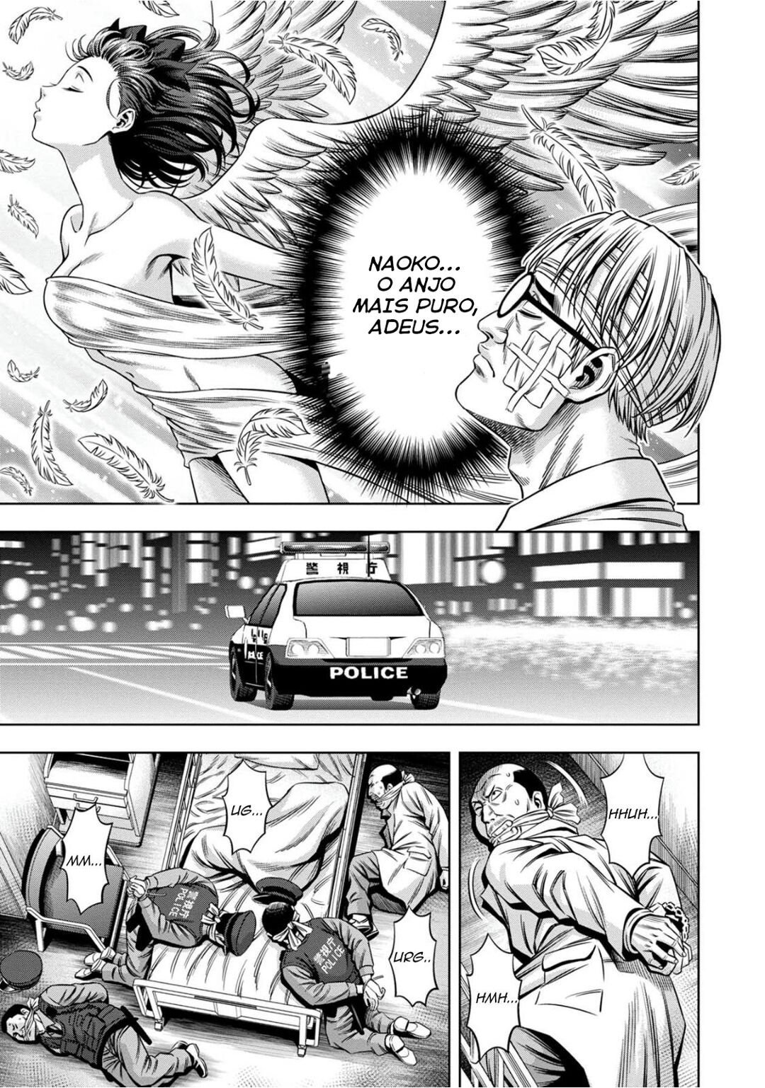 Read Pumpkin Night Manga Online