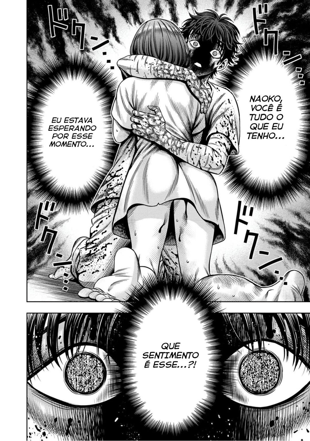Read Pumpkin Night Manga Online