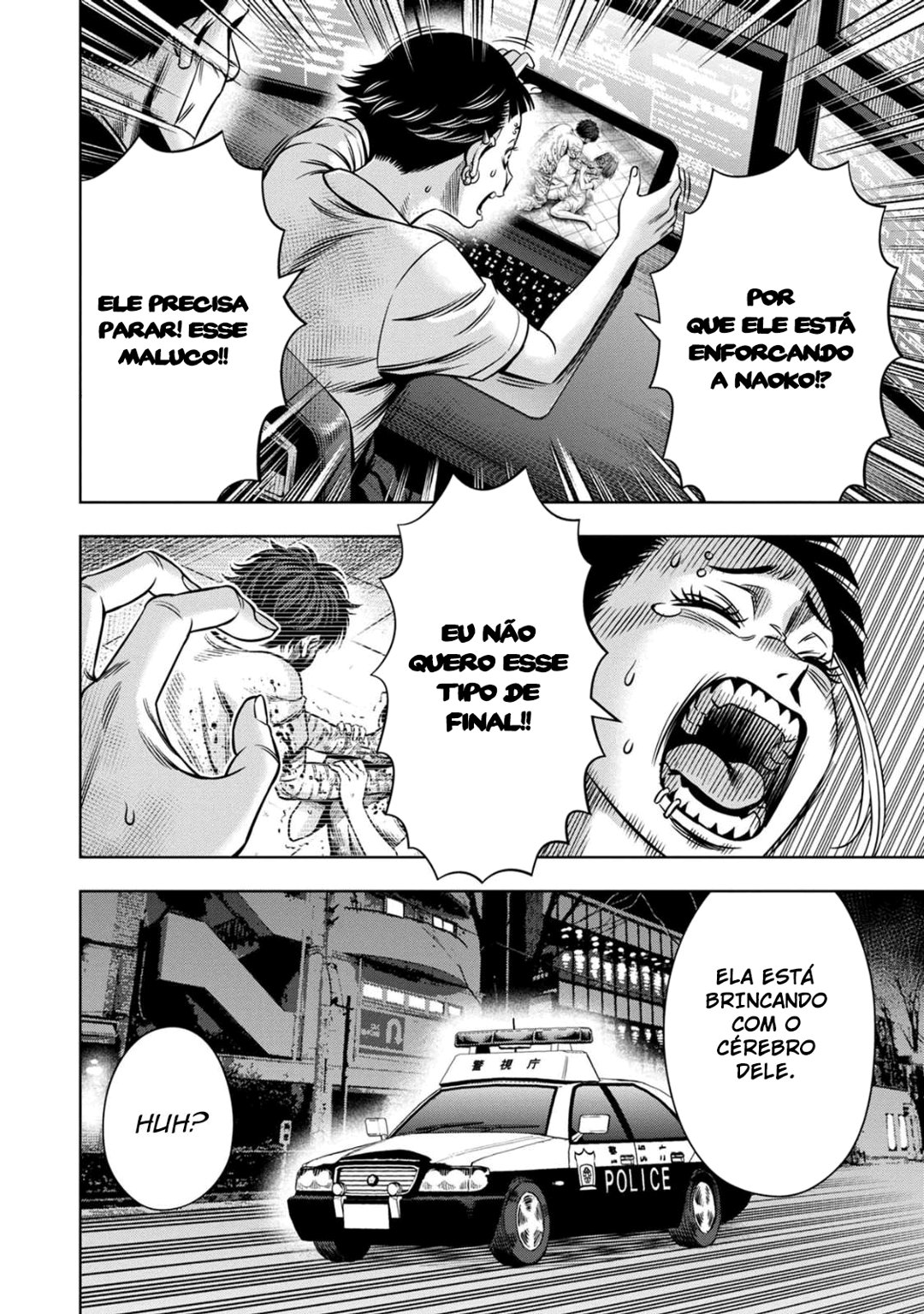 Read Pumpkin Night Manga Online