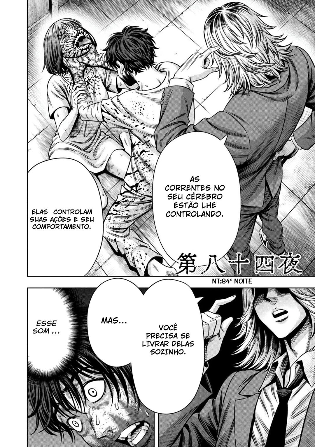 Read Pumpkin Night Manga Online