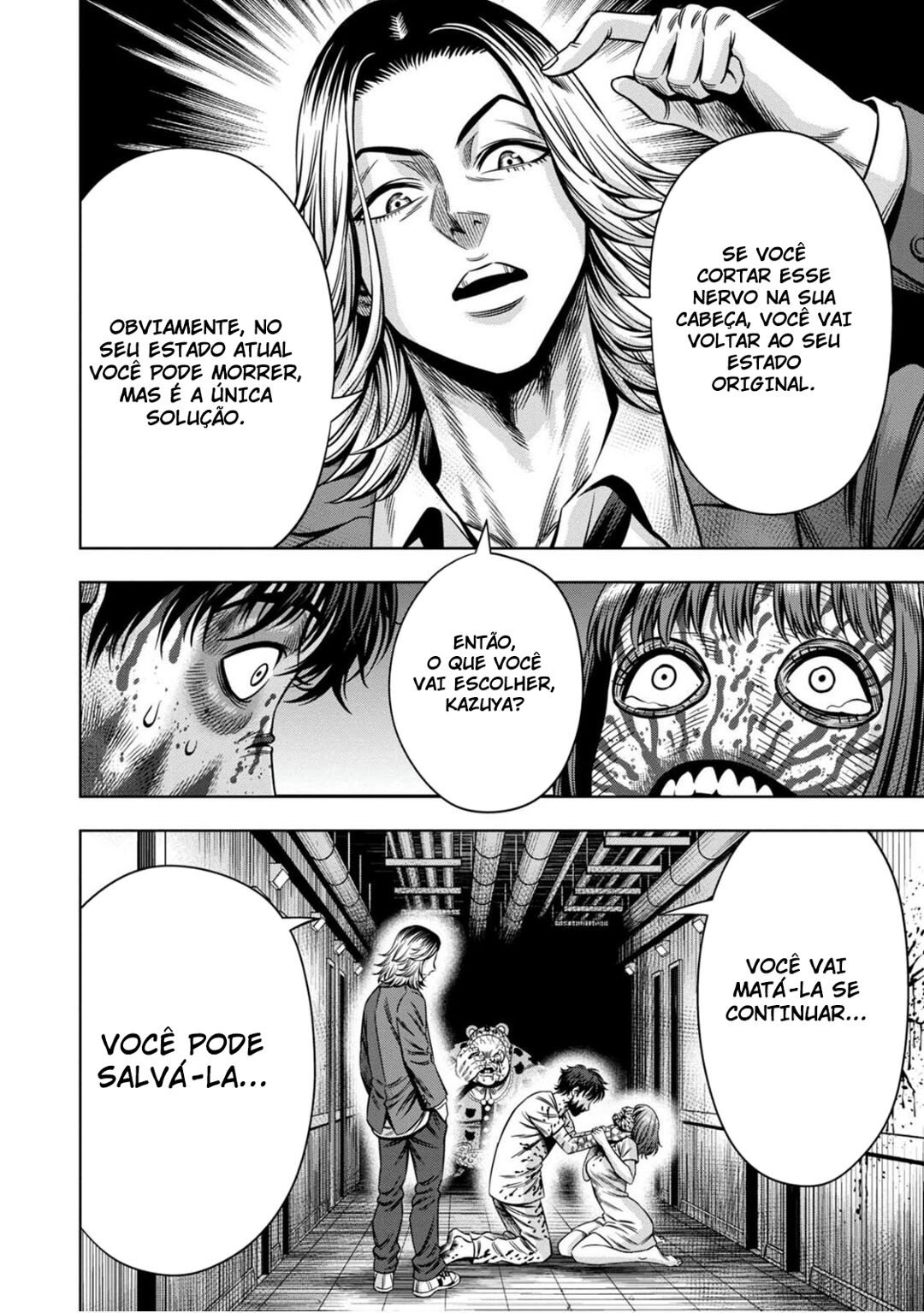 Read Pumpkin Night Manga Online