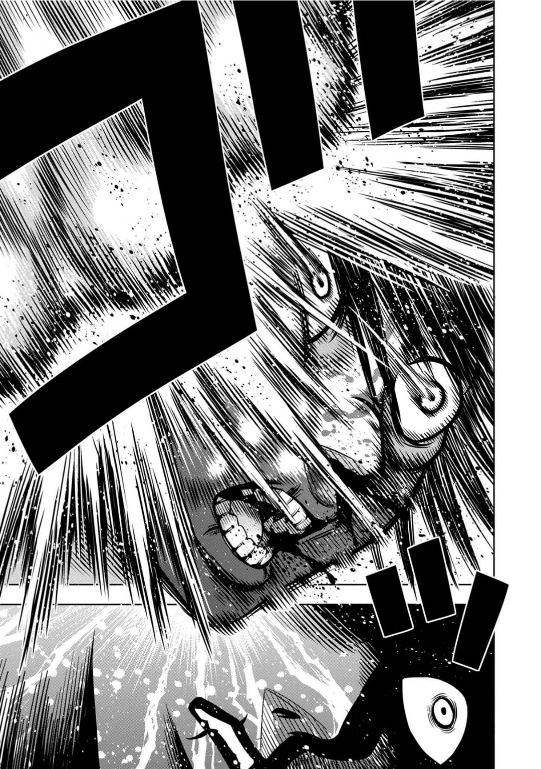 Read Pumpkin Night Manga Online