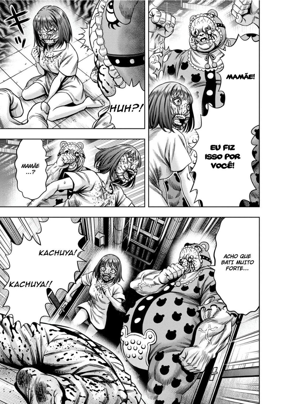 Read Pumpkin Night Manga Online