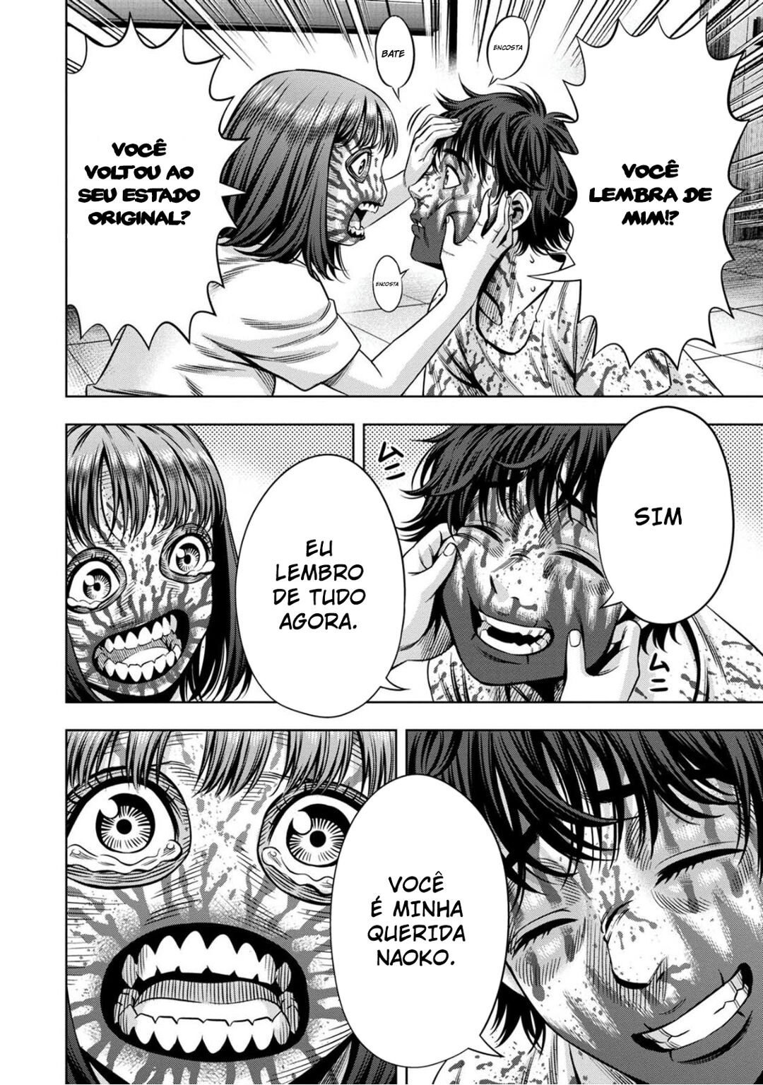 Read Pumpkin Night Manga Online
