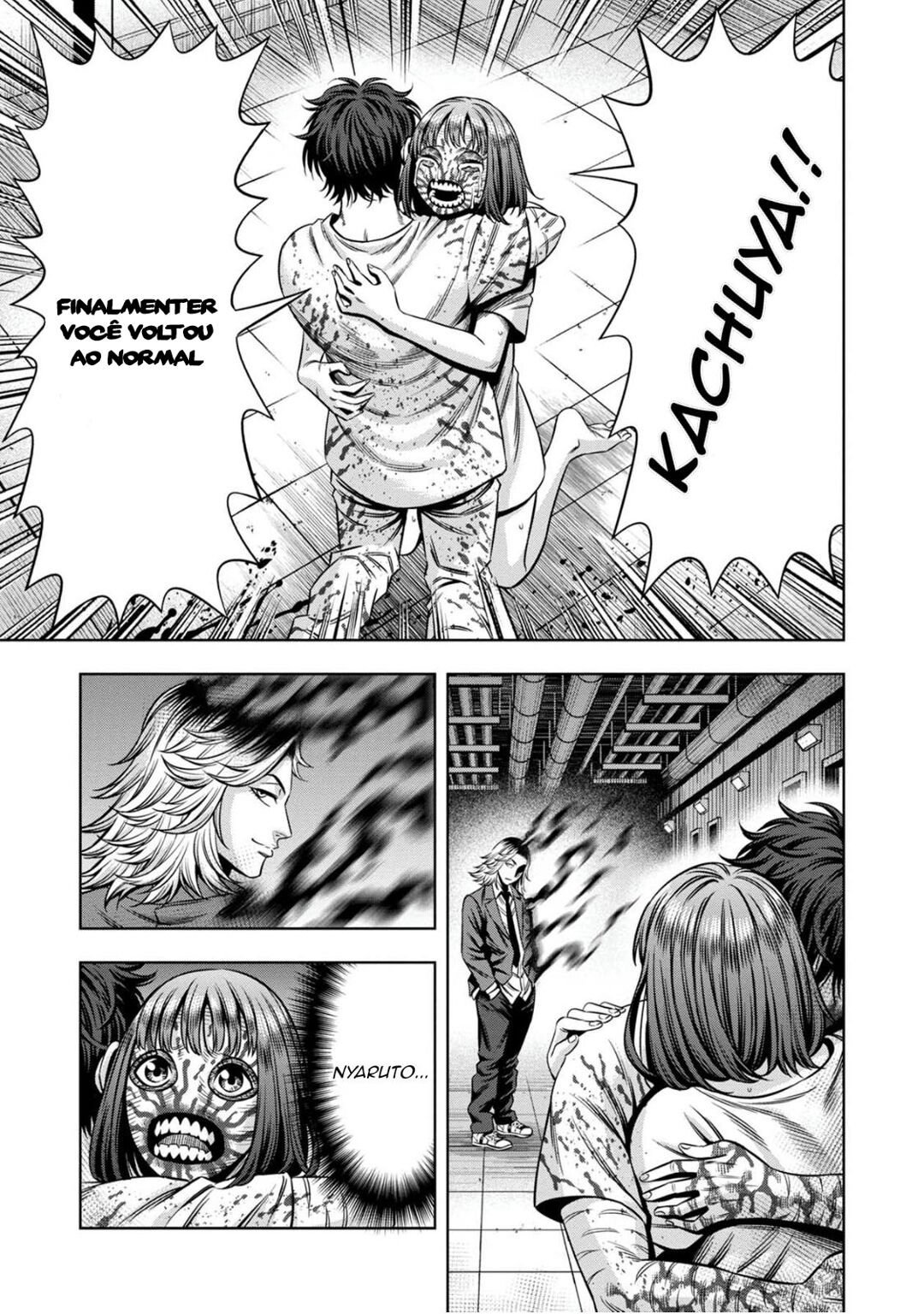 Read Pumpkin Night Manga Online