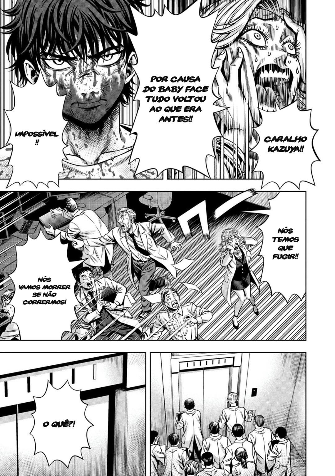 Read Pumpkin Night Manga Online