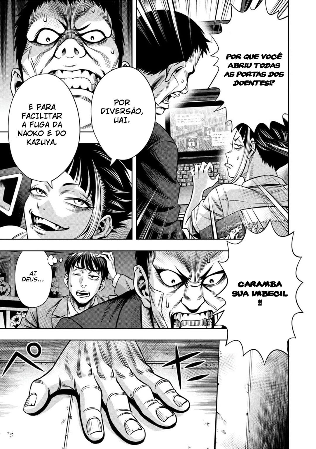 Read Pumpkin Night Manga Online