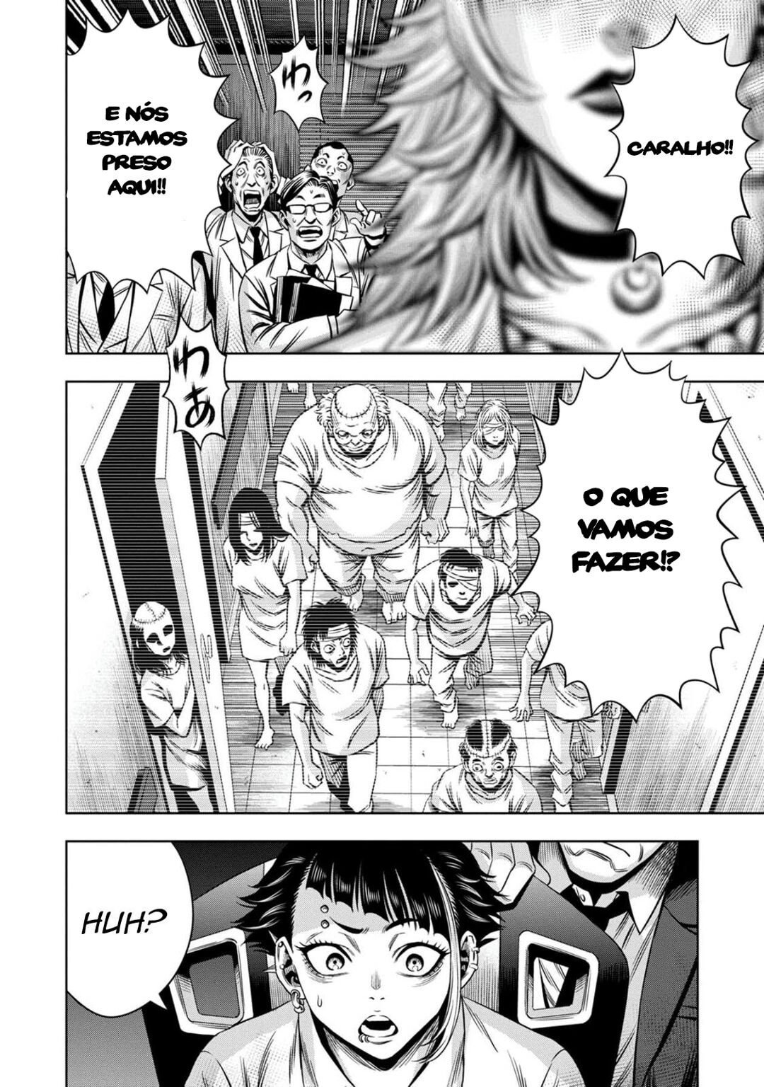 Read Pumpkin Night Manga Online