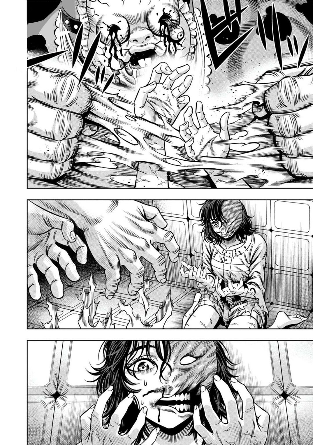 Read Pumpkin Night Manga Online