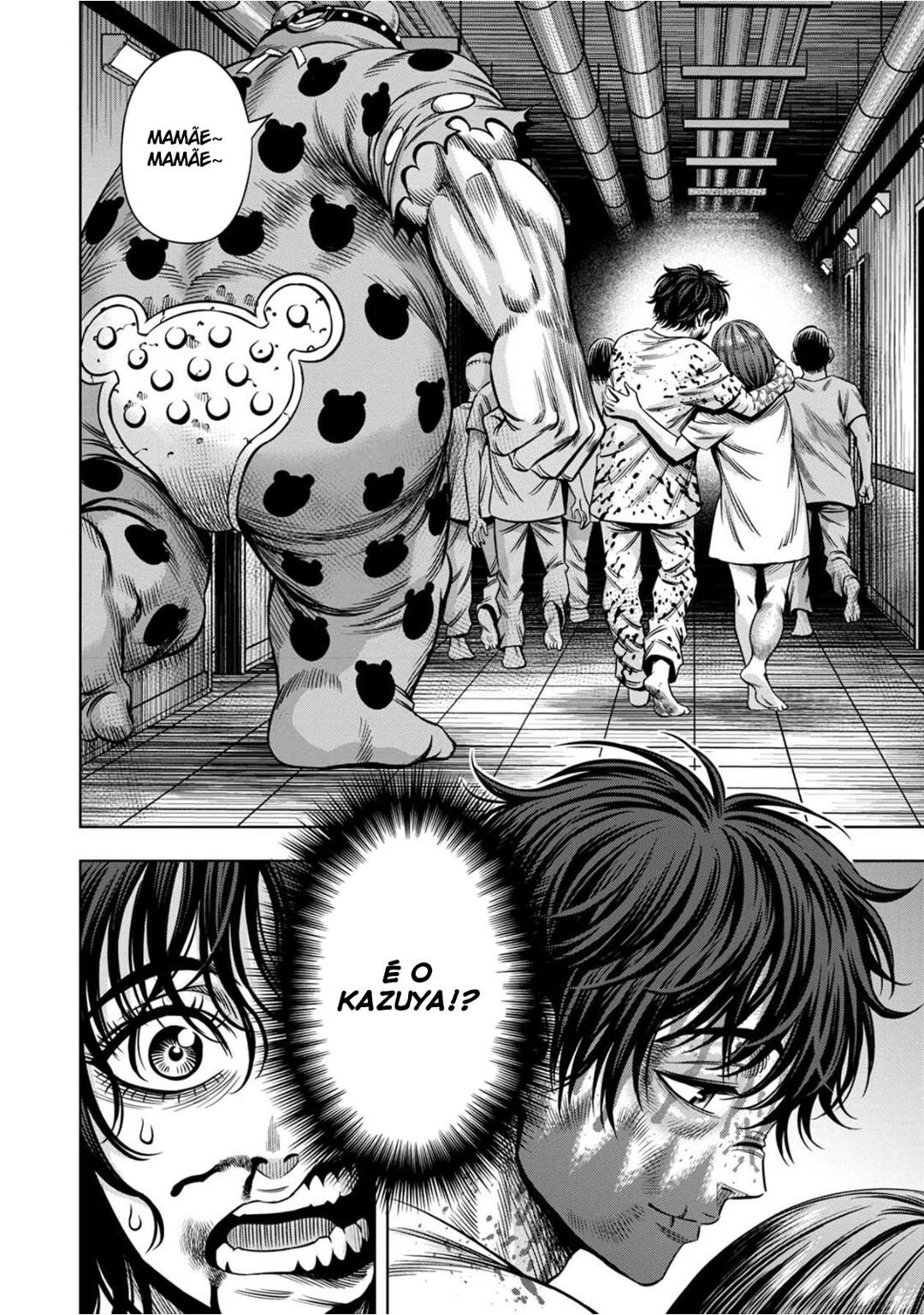 Read Pumpkin Night Manga Online