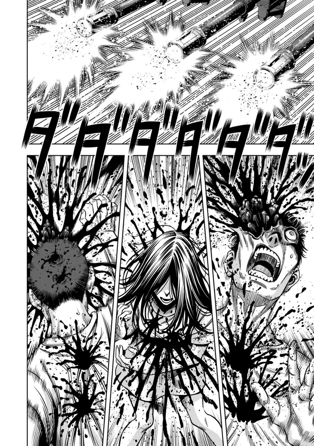 Read Pumpkin Night Manga Online