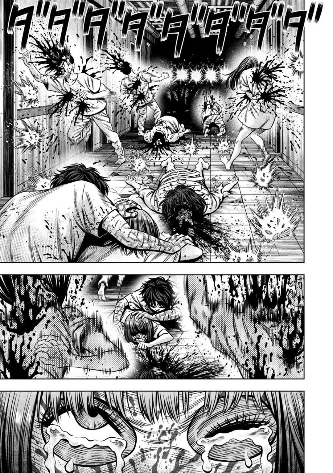 Read Pumpkin Night Manga Online