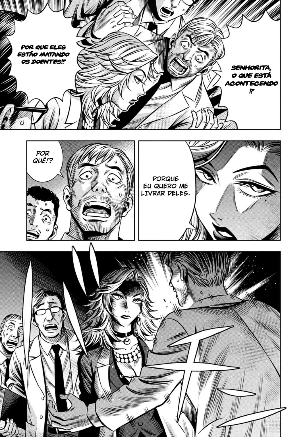 Read Pumpkin Night Manga Online