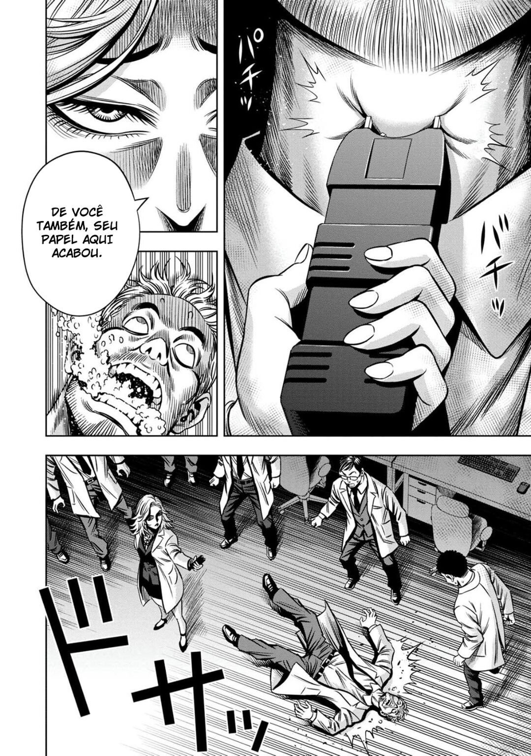 Read Pumpkin Night Manga Online