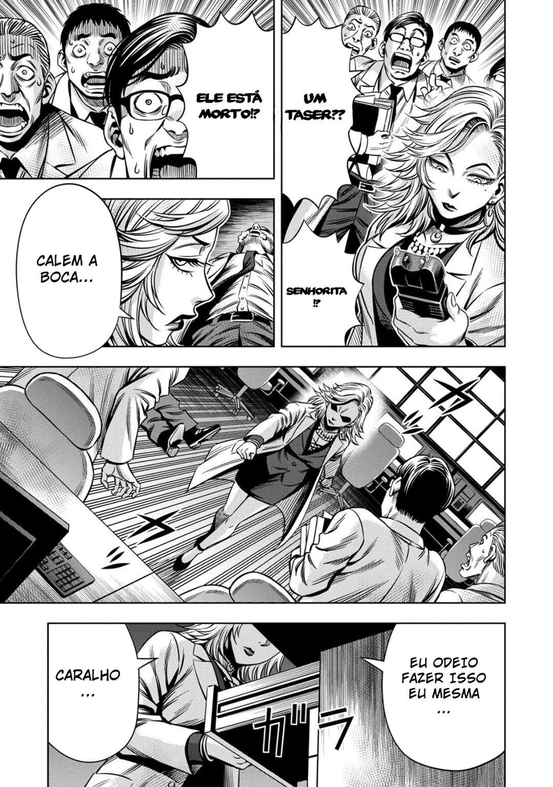 Read Pumpkin Night Manga Online