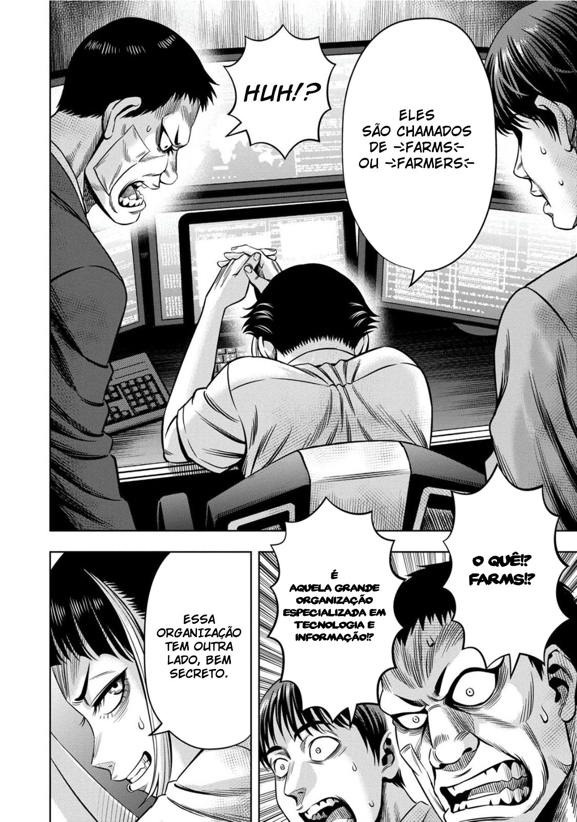 Read Pumpkin Night Manga Online