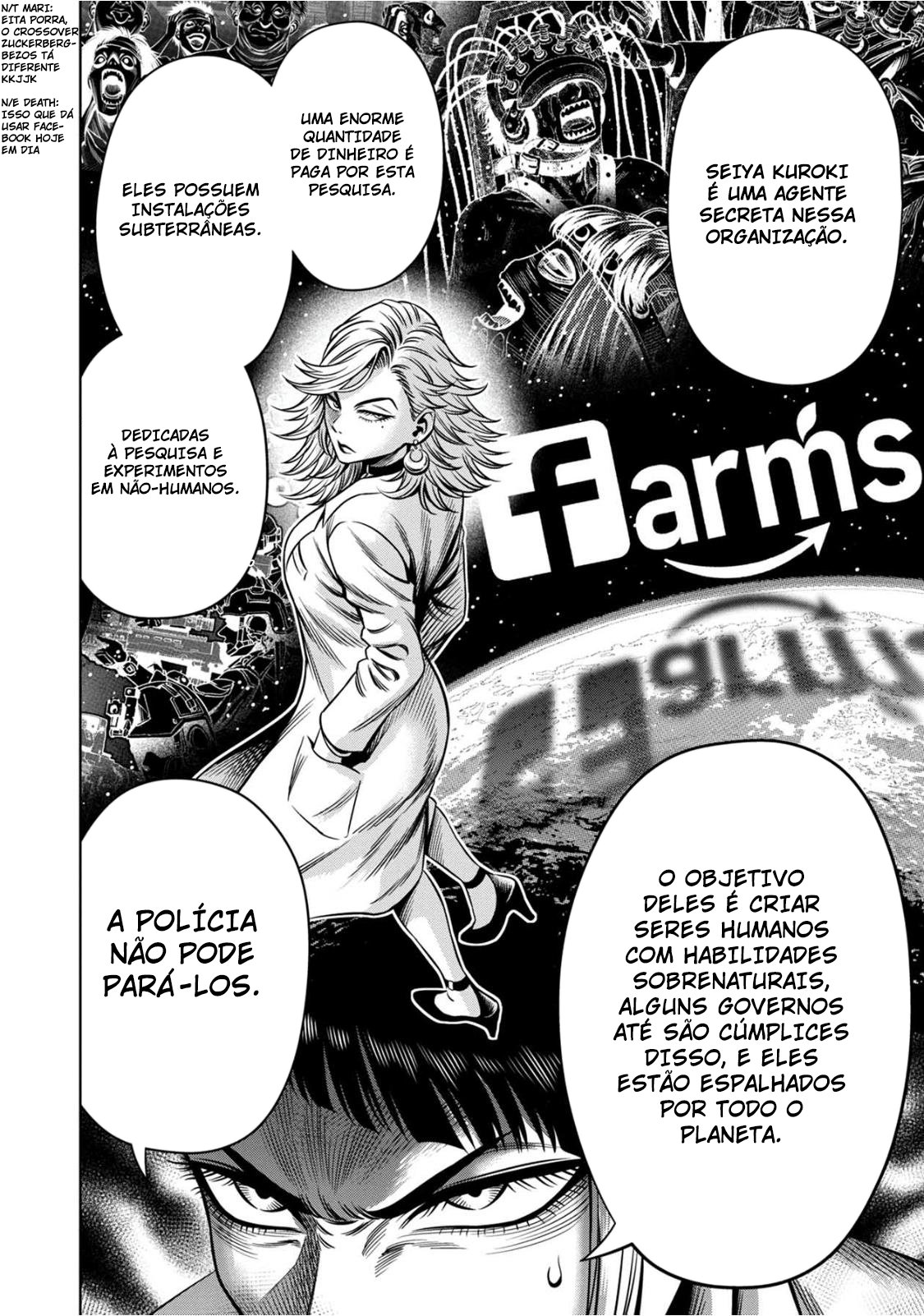 Read Pumpkin Night Manga Online