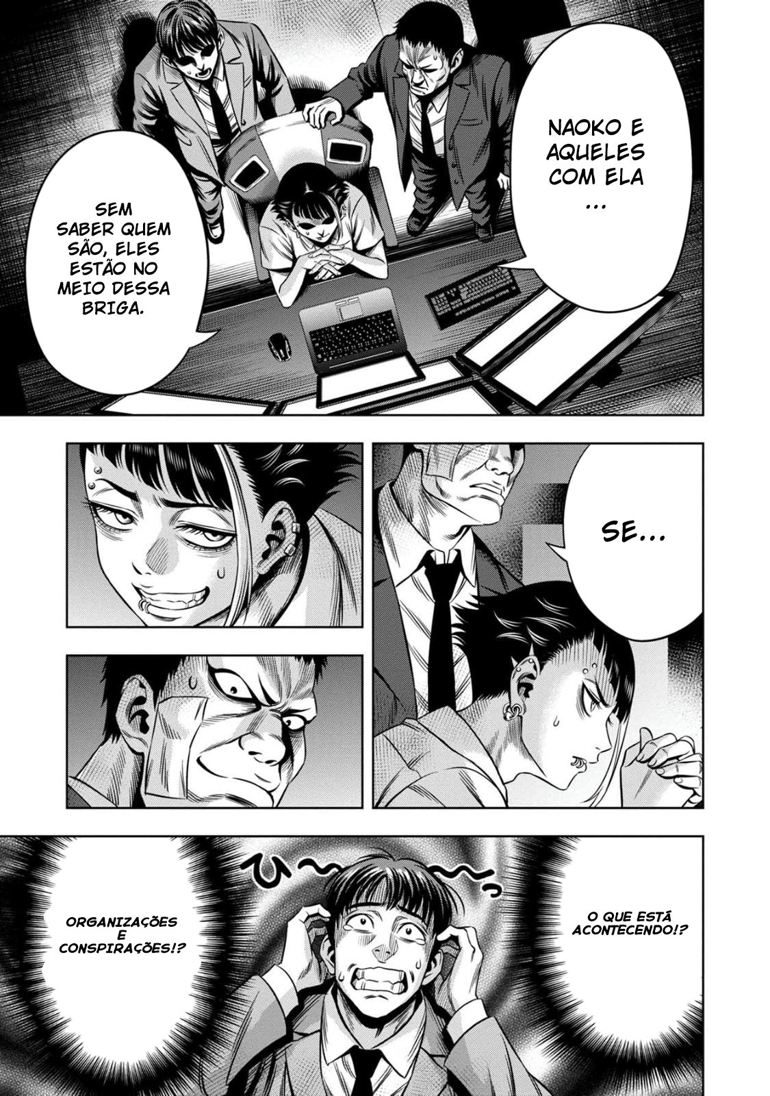 Read Pumpkin Night Manga Online
