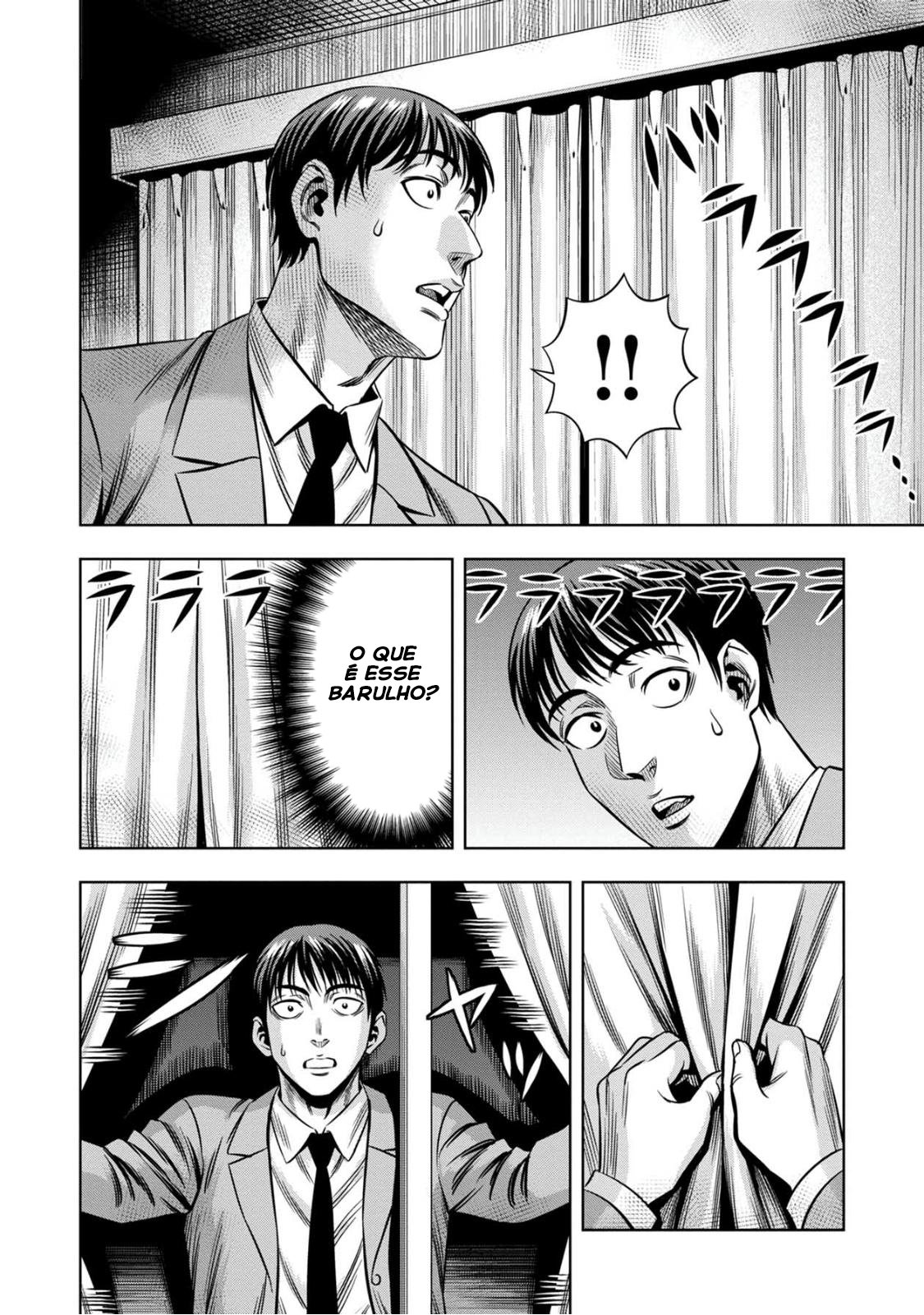 Read Pumpkin Night Manga Online