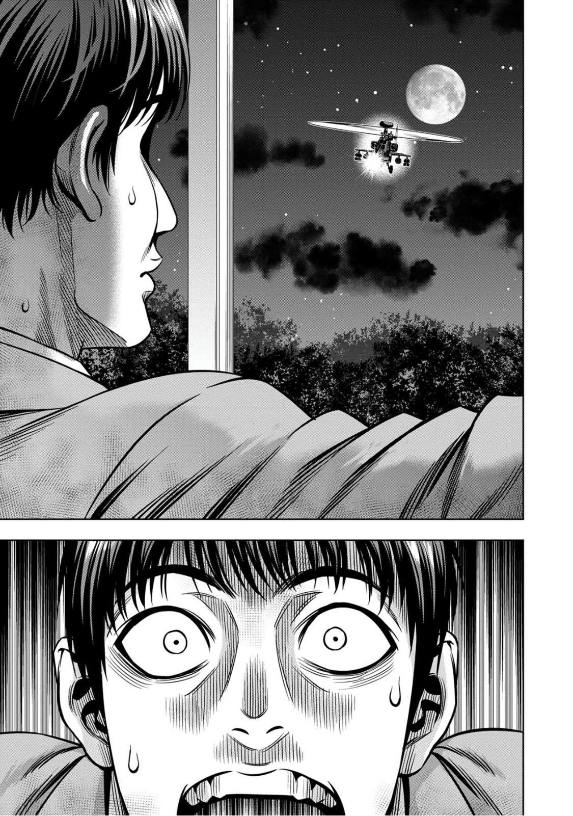 Read Pumpkin Night Manga Online