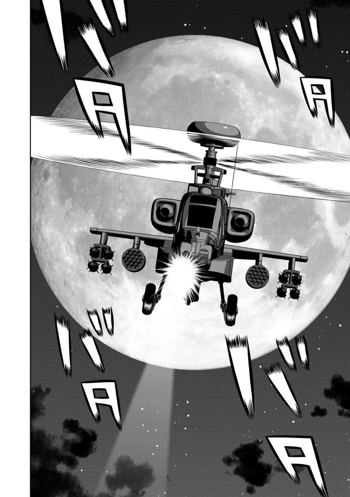 Read Pumpkin Night Manga Online