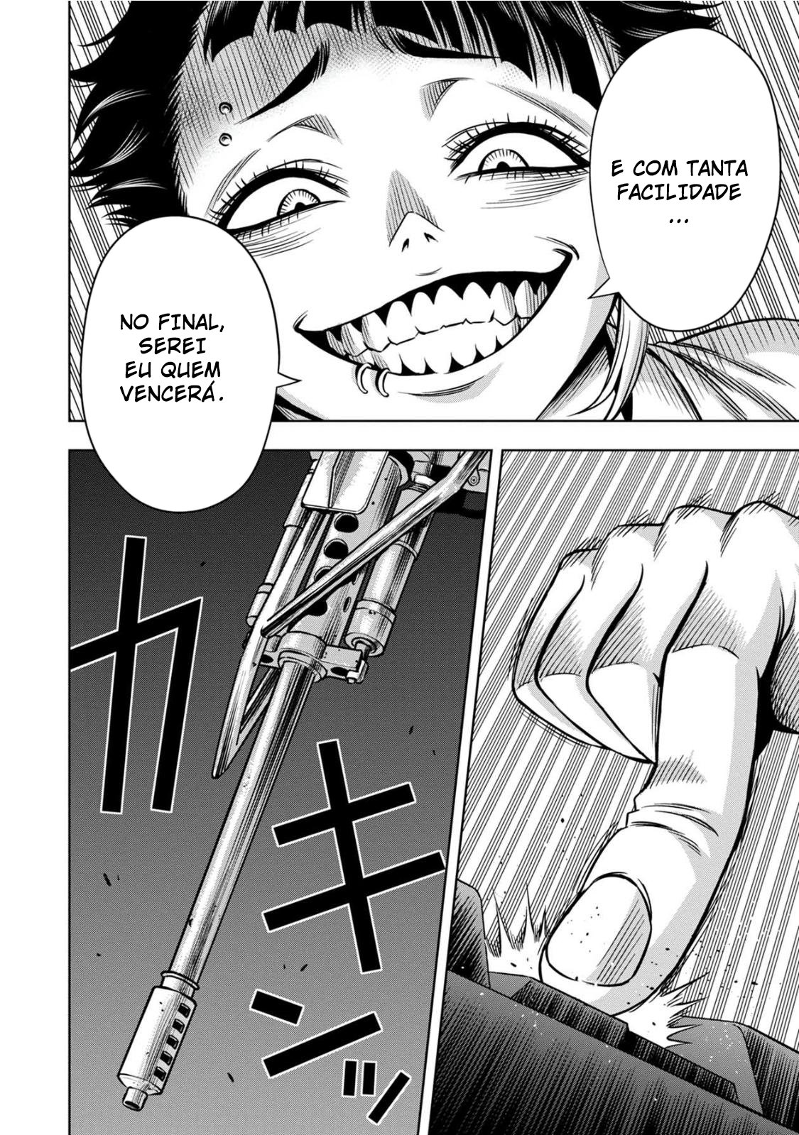 Read Pumpkin Night Manga Online