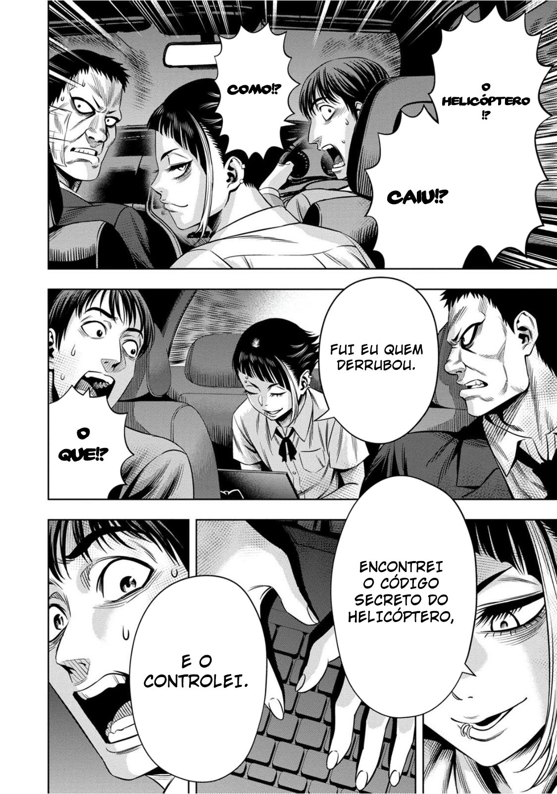 Read Pumpkin Night Manga Online