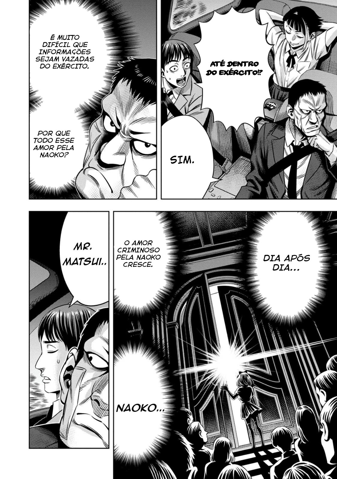 Read Pumpkin Night Manga Online