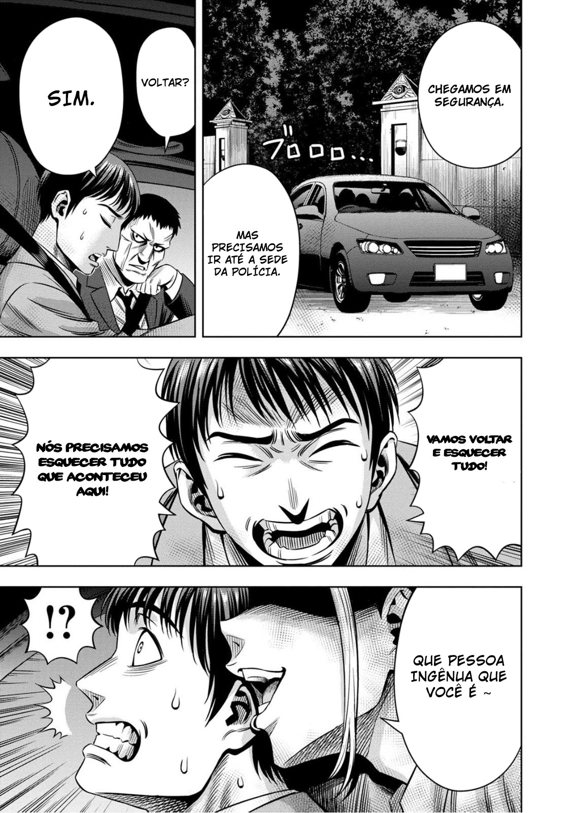 Read Pumpkin Night Manga Online