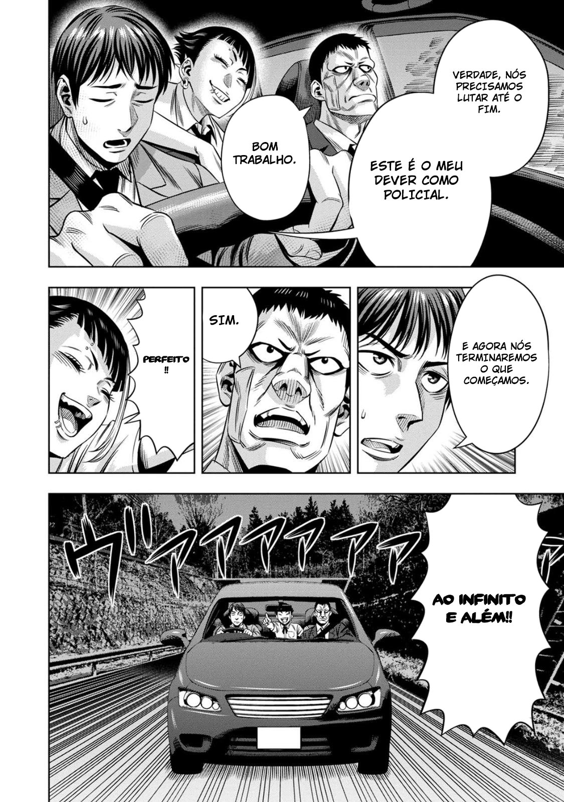 Read Pumpkin Night Manga Online