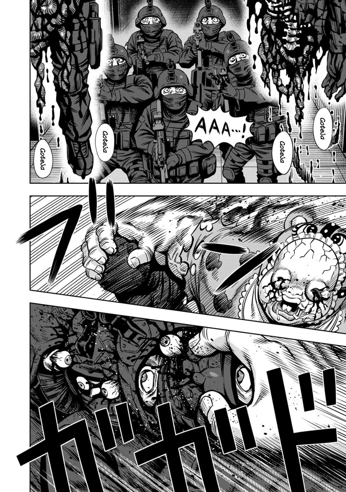 Read Pumpkin Night Manga Online