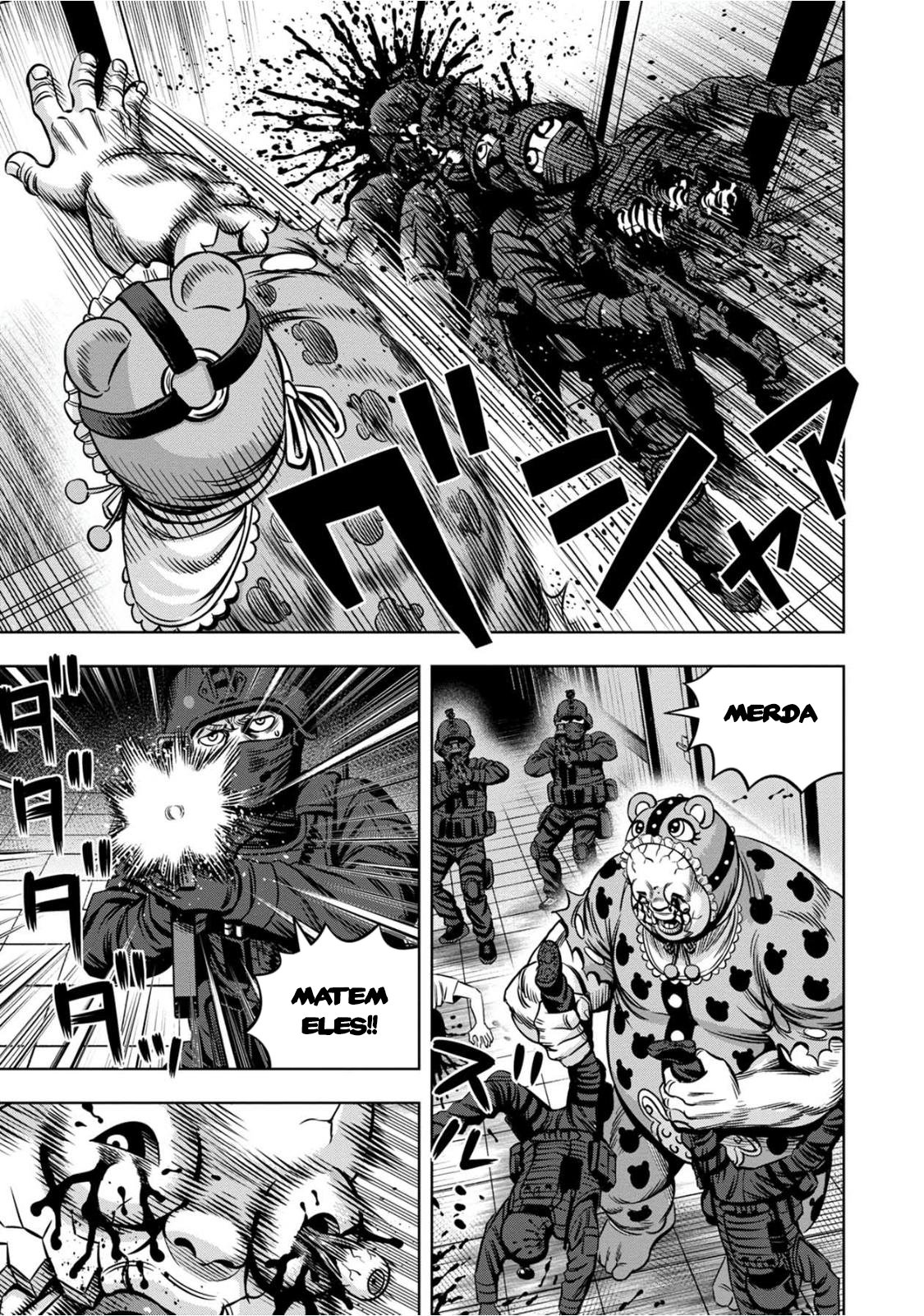 Read Pumpkin Night Manga Online