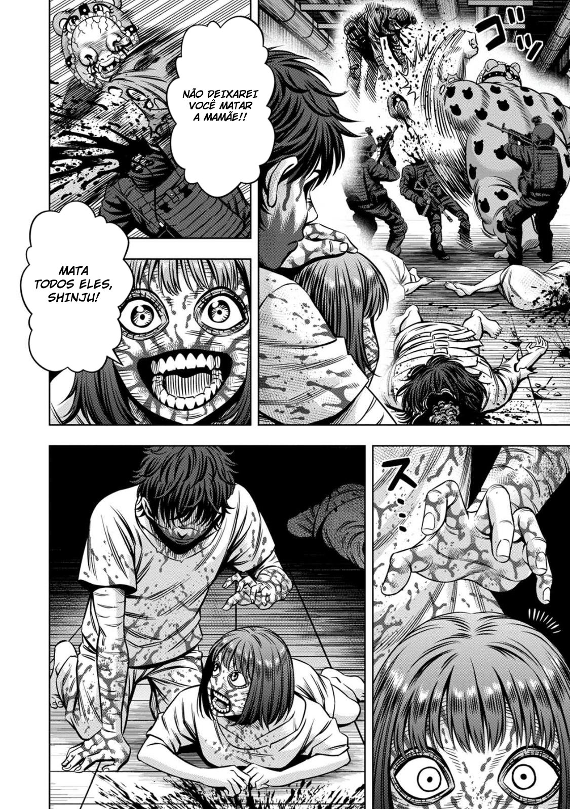 Read Pumpkin Night Manga Online